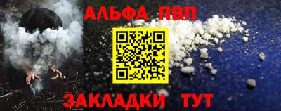 герыч Среднеуральск