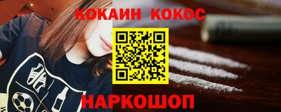 герыч Среднеуральск