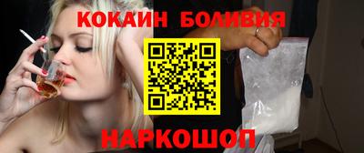 винт Славгород