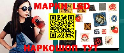 герыч Среднеуральск