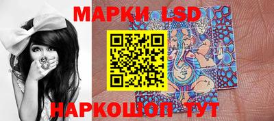 герыч Среднеуральск