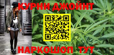 винт Славгород