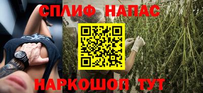 герыч Среднеуральск