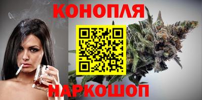 винт Славгород