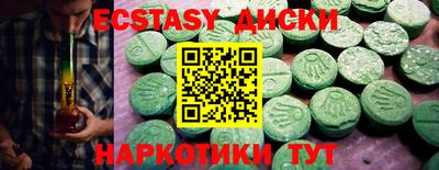 герыч Среднеуральск