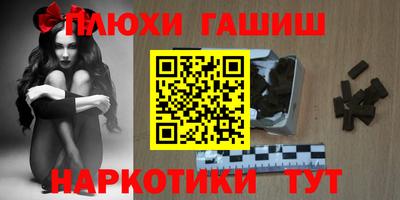герыч Среднеуральск