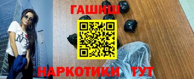 винт Славгород