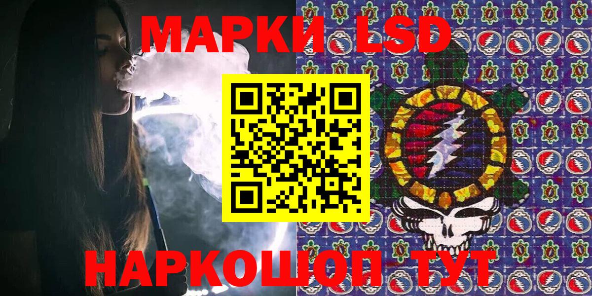 Бошки Шишки  ЭКСТАЗИ  Можга  Вход с VPN  Меф кристаллы 