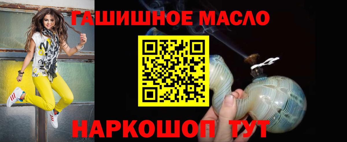  COCAIN Можга